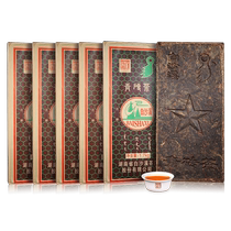 Must-have Baishaxi Hunan Anhua Dark Tea 2016 Green Brick Tea 1 7kg*5 authentic tea leaves in your collection