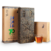 White Sand Brook Lake Nananization Black Tea Official 2017 Deserted Mountain Chen Young Brick Tea 2 5kg Zhengzong