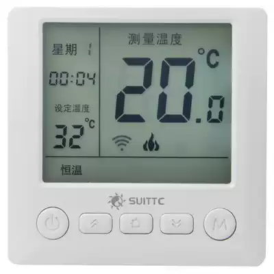 Electric floor heating switch Wireless thermostat Panel wall hanging stove Indoor wired temperature control Home mobile phone WIFI switch