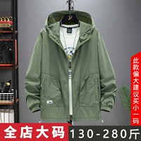 Чистый цвет