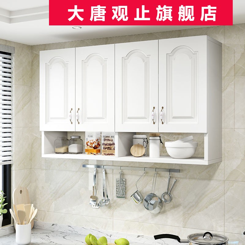Soliwood kitchen hanging cabinet wall cabinet room hanging bedroom wall wall cabinet cabinet cabinet cabinet cabinet cabinet