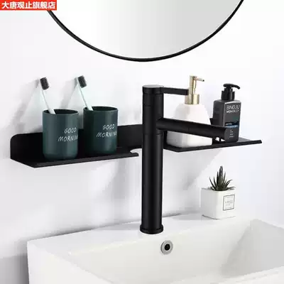 Powder room faucet Wall shelf Bathroom mirror front sink Cosmetics storage shelf Wall-mounted punch-free