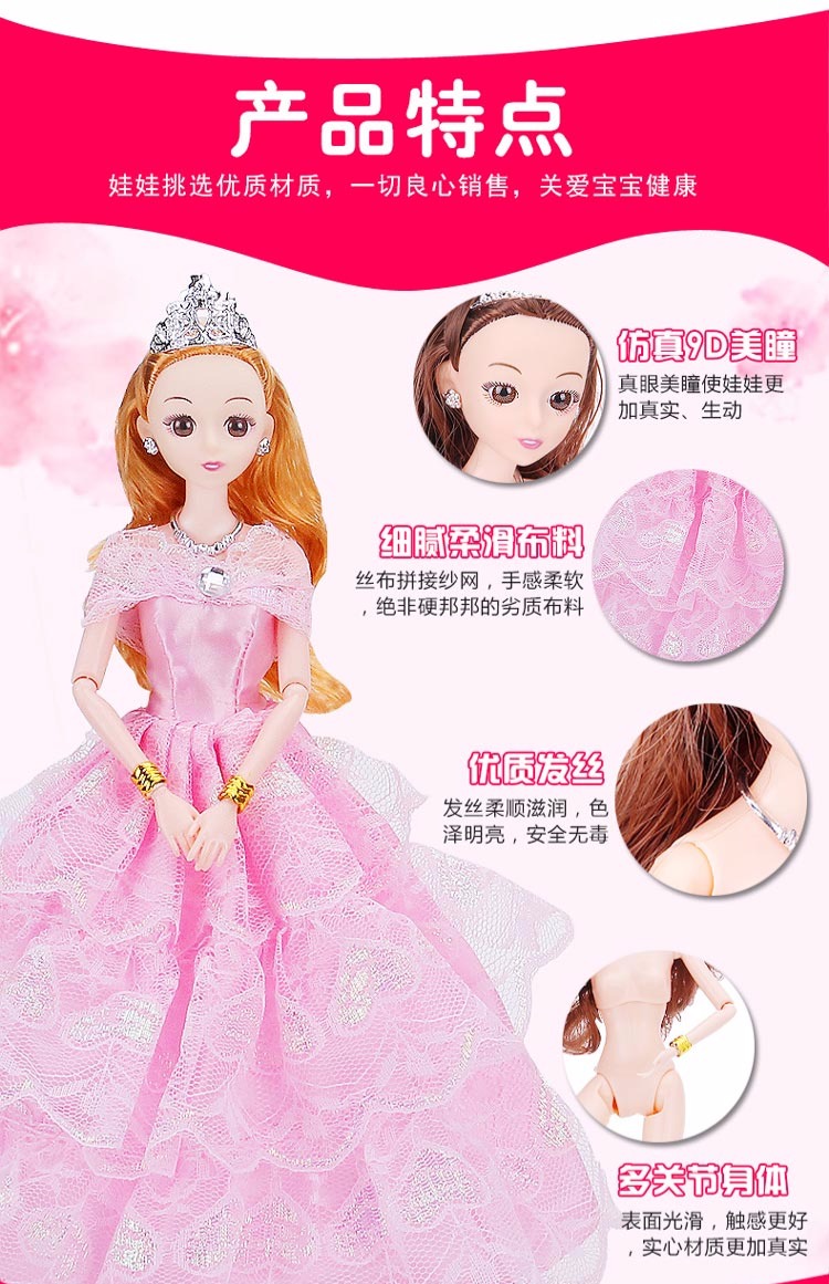 Nhà bé gái sáng tạo Snow White Doll House 3 - 3 4 4 5 5 6 6 7 7 Năm Đồ chơi trẻ em đồ chơi trang điểm