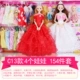 Nhà bé gái sáng tạo Snow White Doll House 3 - 3 4 4 5 5 6 6 7 7 Năm Đồ chơi trẻ em