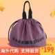 HF131 Purple -Brown