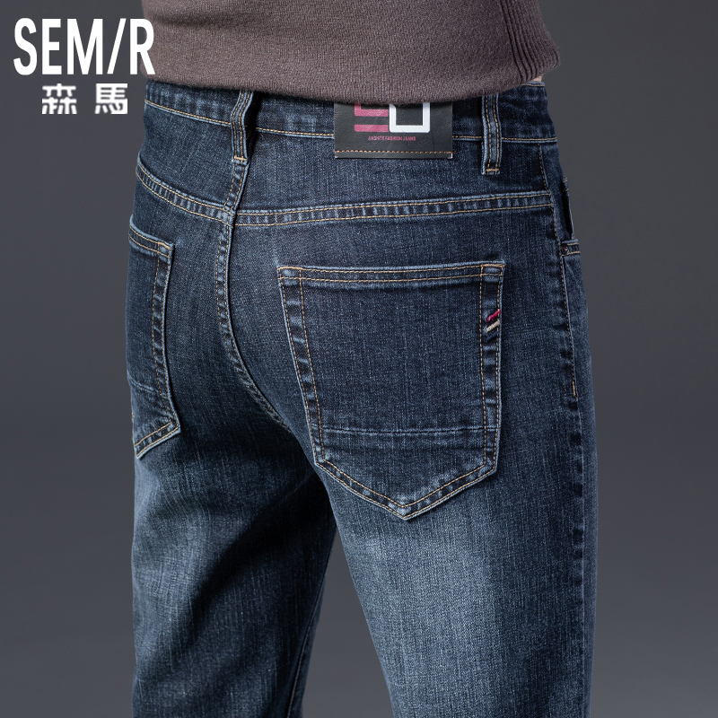 Sen Horse jeans Men 2022 new straight tube 2022 Slim Fit Stretch Summer Thin men casual long pants high-end