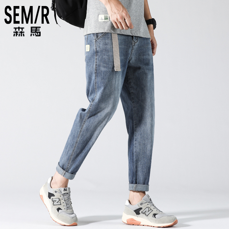 Senma's high - end jeans men loose straight tide brand 2022 new summer thin casual nine - point pants