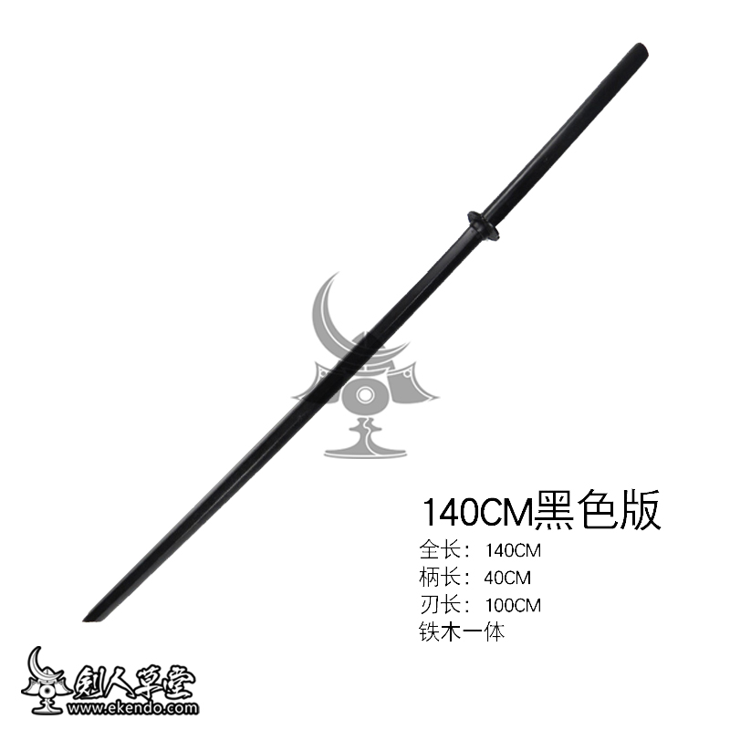 汗血環頭刀 超軽量 古兵器 武具 冷兵器 刀装具 手鍛造打 鋼刀 冷兵器 日常质检，95士官刀- YouTube