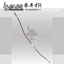 (Swords Hall of Grass) (sunflower) and inch 2-inch stretch to reach an optional and bow (Japanese hair)