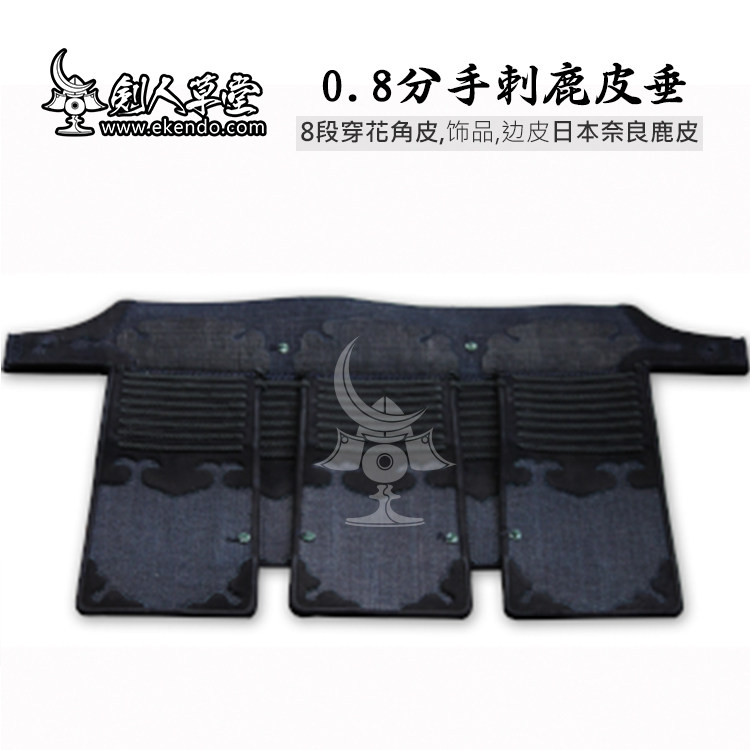 (Sword's Hall of Grass)★0 points 8 hand to protect the pituitary with a sword and a protective tool for the sword.