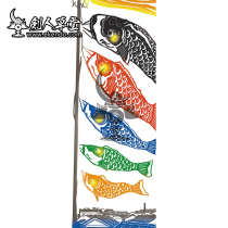 (Kenren Cottage) (Carp) Kendo headscarf dyed headscarf Japanese headscarf (Japanese hair)