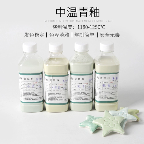 Керамика глазурь тень зеленый монохромный глазированный глазурный фарфор фарфор Qingzhong wenyao jingde Город Longquan Green Glaze Бесплатная доставка