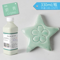 03 Фарфор зеленый 330мл/бутылка