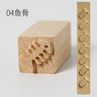 04 рыбная кость