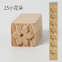 15 маленьких цветов