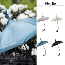 Spot Swedish Elodie Detail baby stroller special lightweight parasol stroller car mat