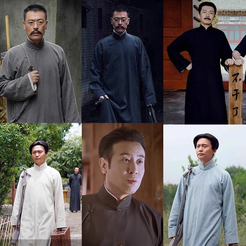 Republic of China Long Shirt, Cotton and Linen Robe, Men's Awakening Era Republic of China Style Jacket, Qipao, Performance Costume for Li Dazhao