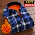 Áo nhung cộng nam tay dài ấm áp mùa đông 2018 mới dày trẻ trung đưa bố một chiếc thắt lưng cashmere