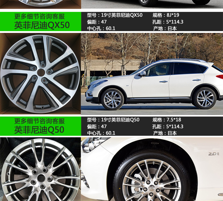 Infiniti QX50ex35 g37 qx60 Bánh xe nguyên bản 19 inch 20 inch 21 inch fx35m35qx35 - Rim mâm đúc r13