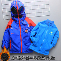Cotton jacket with glasses for boys winter clothing with glasses thickened and thickened two-piece jacket Childrens bright light cotton padded jacket