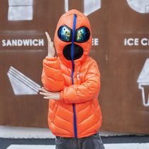 Shake-in-the-style Childrens winter clothing net red wearing sunglasses fully enclosed outdoor windproof jacket thickened boys clothing