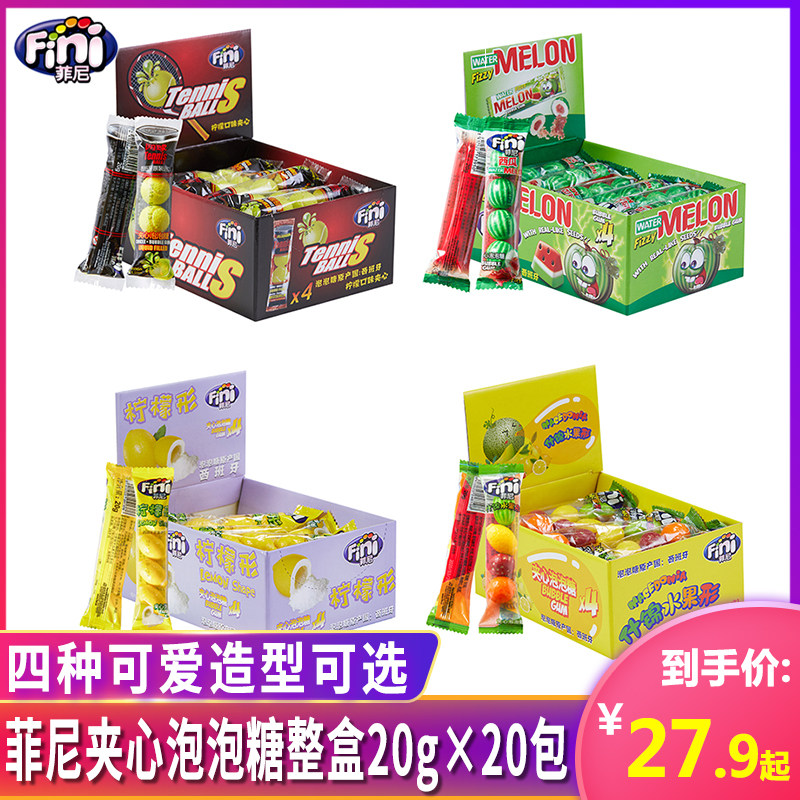 Spain imported Fini Fini tennis watermelon shaped chewing gum 20g*20 packs of sandwich bubblegum 80 tablets