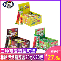 Spain imported Fini Fini tennis watermelon shaped chewing gum 20g * 20 packs of sandwich bubble gum 80 tablets