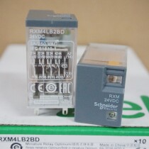 Small Intermediate electromagnetic relay RXM4LB2BD 24VDC 4 Group 3A