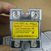 YANGJI YANGJI single phase AC solid state relay YHA48100A (load 480V 100A)