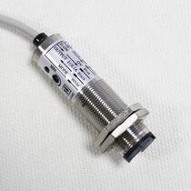 Infrared photoelectric switch sensor CDD-40N diffuse reflection type DC four-wire NPN normally open 40CM