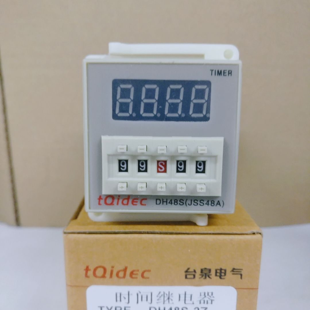 Dial-digit-display time relay DH48S-2Z H5CN 220V (0 01S-99H99M)