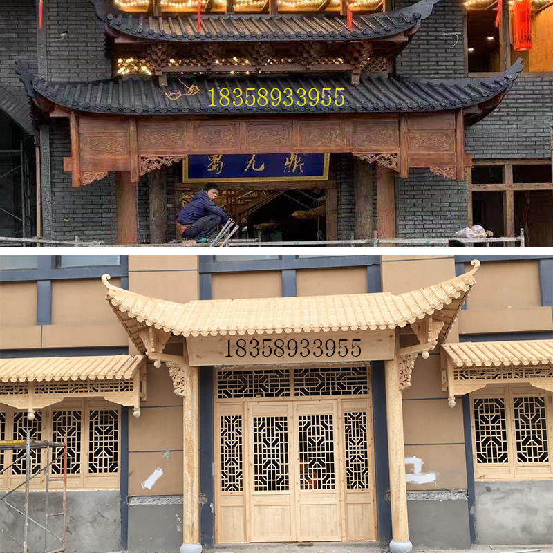 East Yang Wood Carving Chinese Antique Solid Wood House Eatery Ancient Building Decoration Retro Flying Eatery Plaque Cape Arch Teething