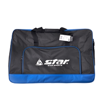 Star basketball bag Shida ball bag football volleyball 6 pieces 461 pack team out game training backpack 5