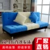 Đơn giản mục đích kép giường sofa lười vải sofa Jane châu Âu giường 1,8 căn hộ nhỏ cho thuê Futon - Ghế sô pha ghế sofa mây Ghế sô pha