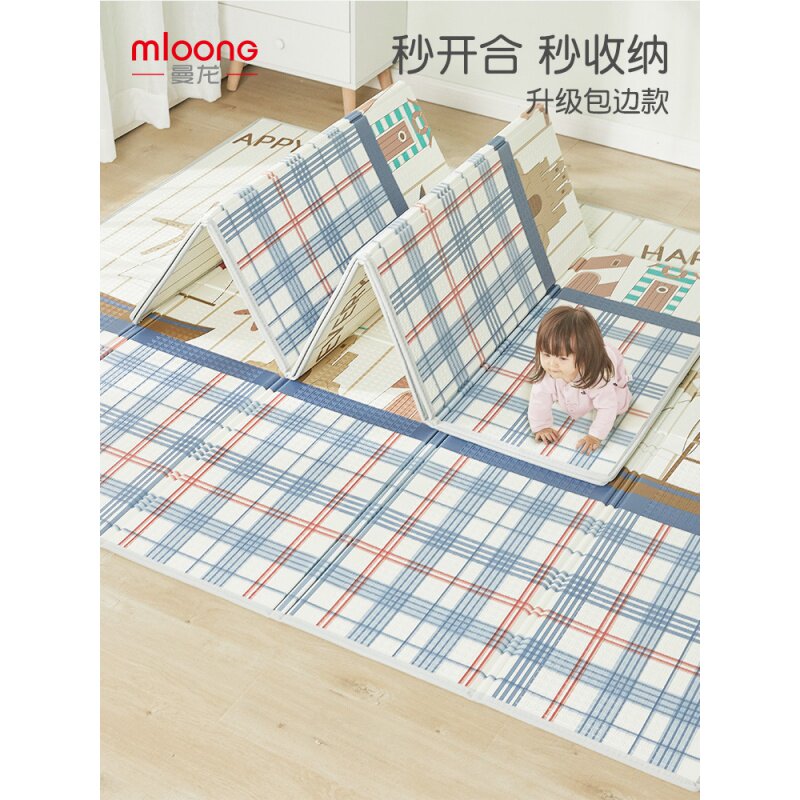 196 * 177 * 1 5CM folded cushion mandragon creeping cushion foldable baby child ground mat XPE climbing cushion thickened-Taobao