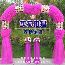 Silk flower arch Wedding props Wedding arch finished flower door opening celebration Wedding arch color optional