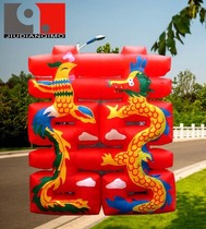 New wedding background inflatable arch wedding set gas mold dragon and phoenix happy word Double happy word big red happy word background wall