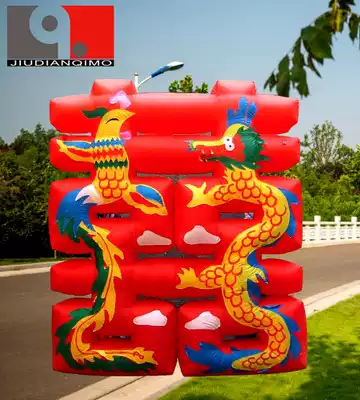New wedding background inflatable arch wedding set landscape mold dragon and phoenix happy word double happiness word big red happy word background wall