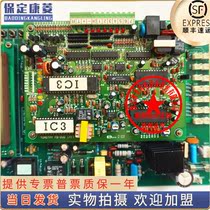Yongda Hitachi elevator circuit board FB-DVD (A1) remote monitoring board FB-RAS (B1) original spot