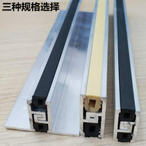 Ground Aluminum Alloy Stone Split Slit Strip Floor Tile Deformation Slit Marble Expansion Joint Settlement Slit Slit Slit