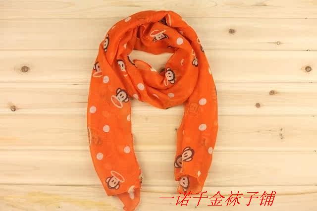 Foulard enfant - Ref 2139915 Image 15
