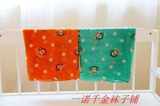 Foulard enfant - Ref 2139915 Image 12