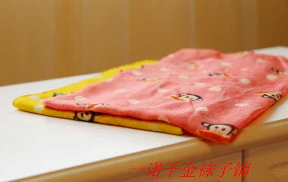 Foulard enfant - Ref 2139915 Image 11