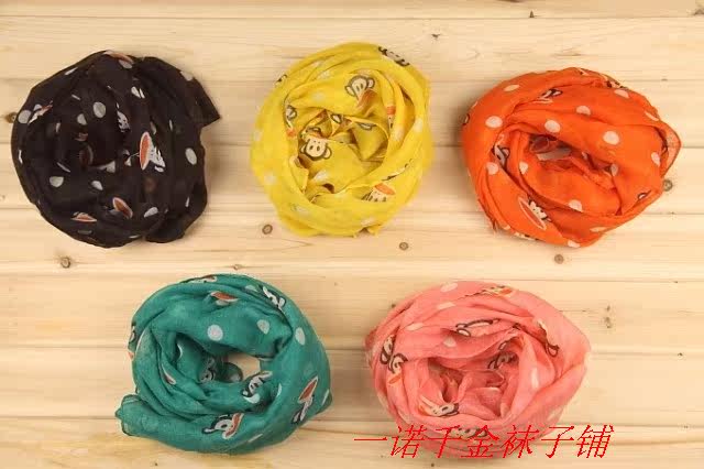 Foulard enfant - Ref 2139915 Image 17