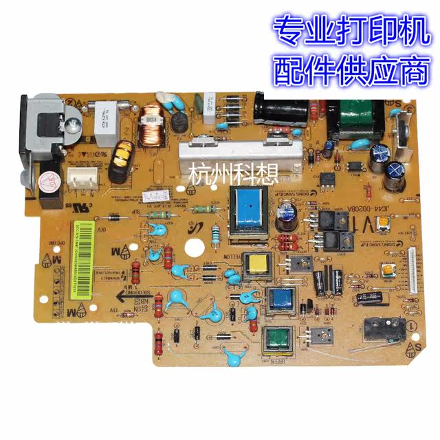 Suitable for Samsung M2071FH M2070FW 2072 2020 2021 761/760P power board high voltage board