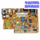 Suitable for Samsung M2071FH M2070FW 2072 2020 2021 761/760P power board high voltage board