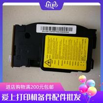 Applicable laser Lenovo 1680 7105 laser LSU