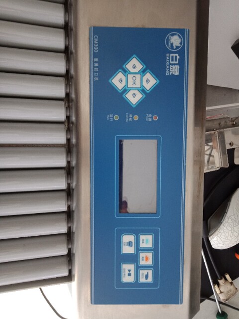 Suitable for White Elephant sealing machine CM-880 print head CM300 HAWO sealing machine Hefu HM850 750 needle