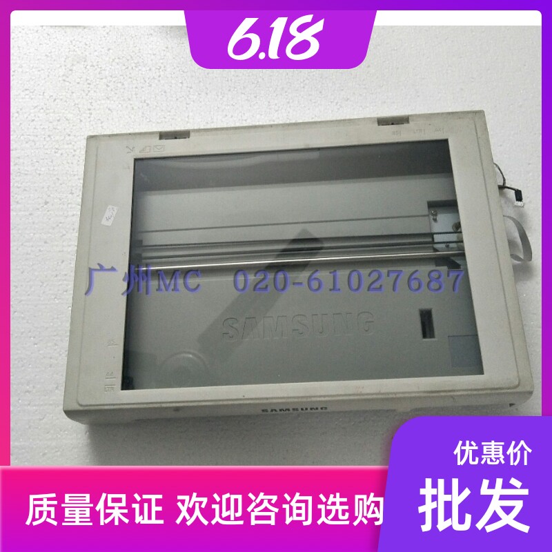 Suitable for Samsung scanning flat 3401 3405 scanning kit with scanning head scanning line glass