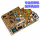 Suitable for Samsung M2071FH M2070FW 2072 2020 2021 761/760P power board high voltage board